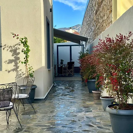 Tatil Evi La Petite Mansion, Next To The Center! *