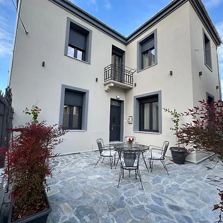 La Petite Mansion, Next To The Center! *