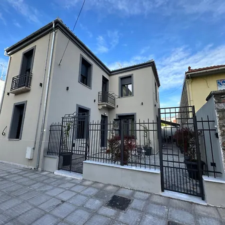 La Petite Mansion, Next To The Center! Volos